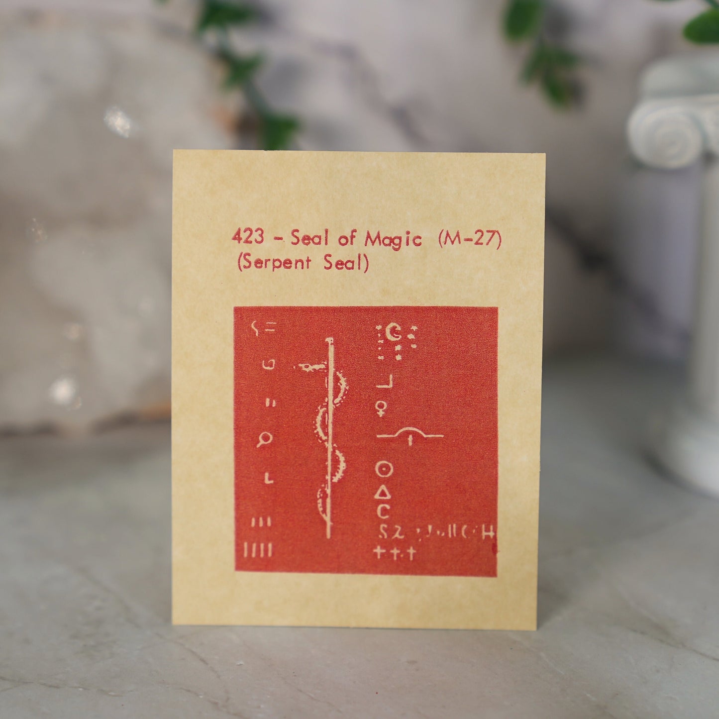 Satin's Blessed© Manifesting Seals