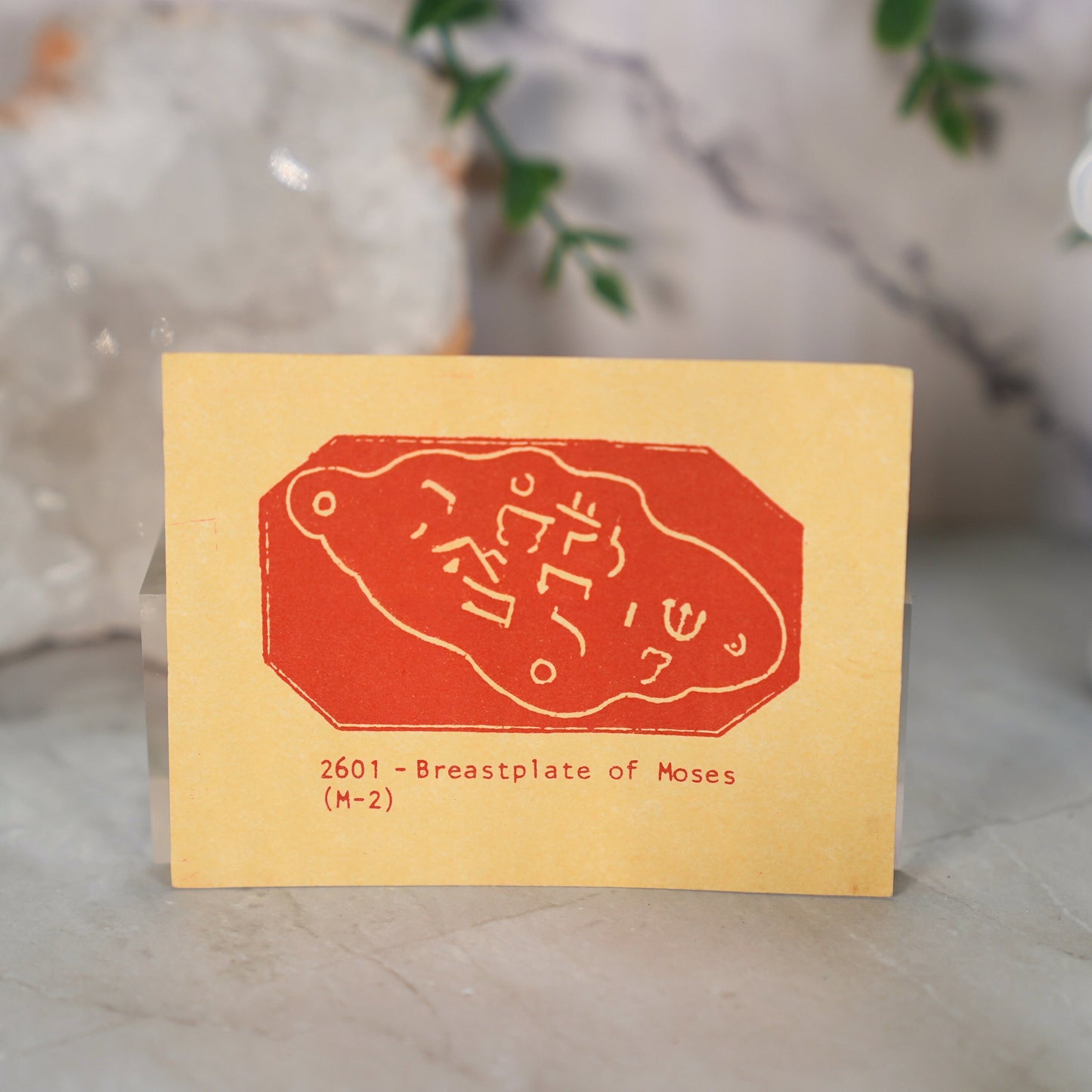 Satin's Blessed© Manifesting Seals