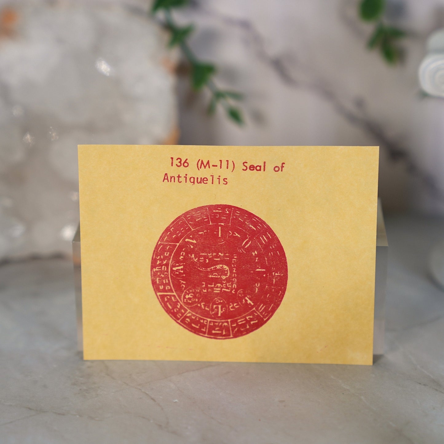 Satin's Blessed© Manifesting Seals